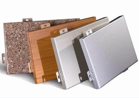 鋁單板（bǎn）生產廠家